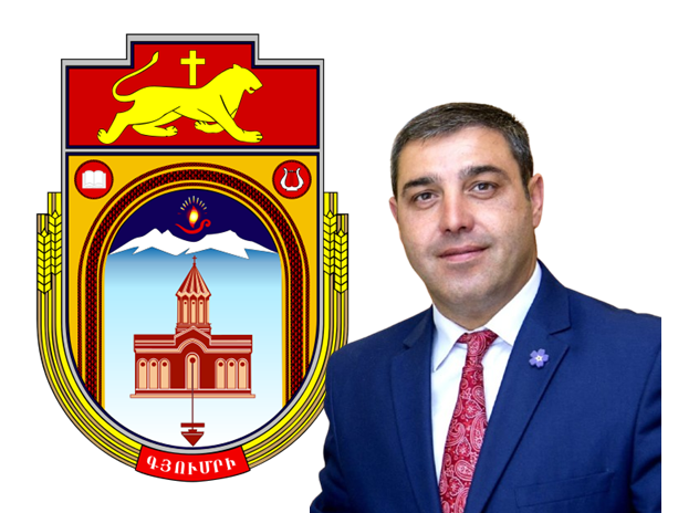 Արտյոմ Թումանյան («ՀԱՍԿ»)