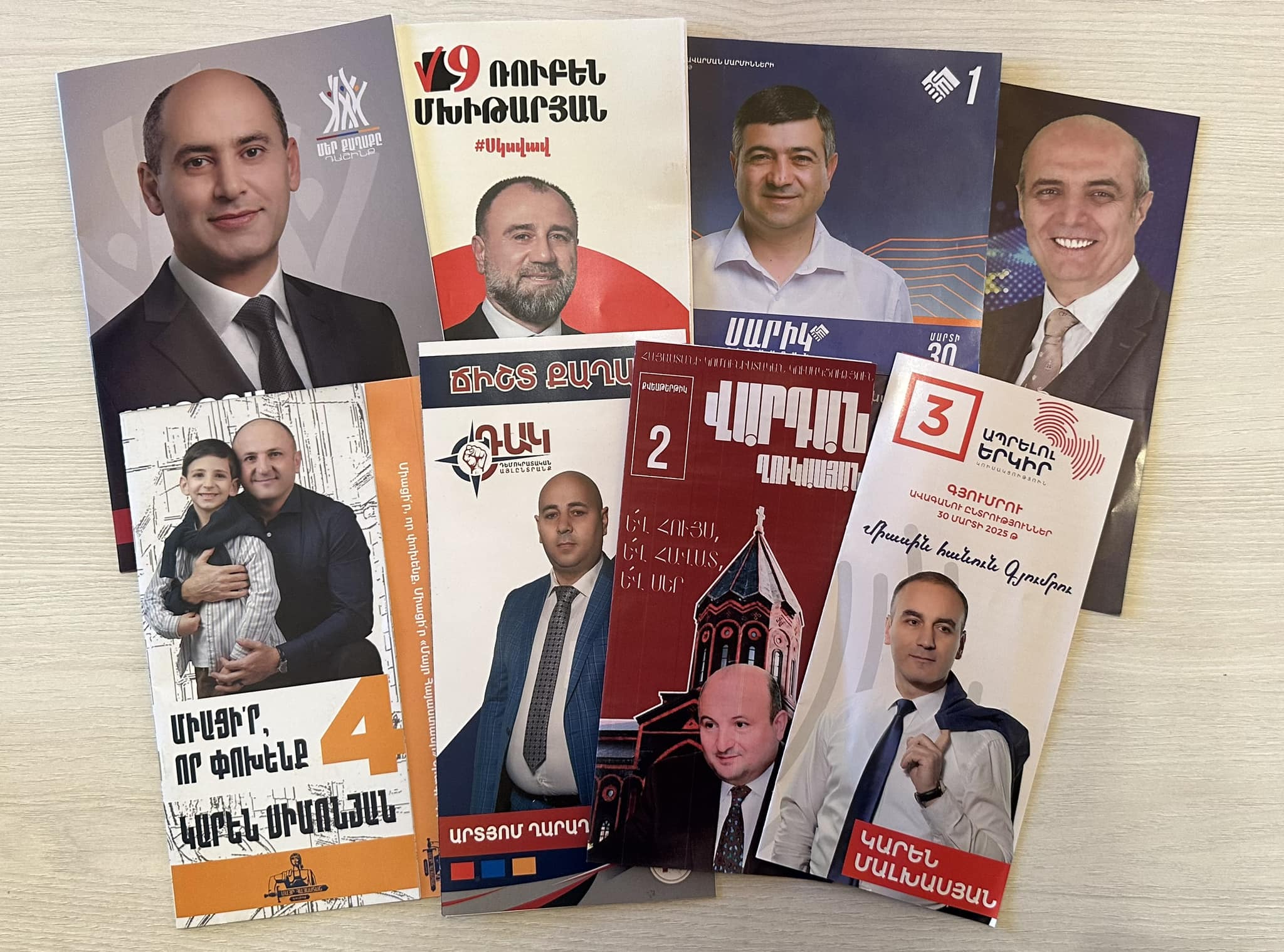 Քաղաքական ուժերի կարգախոսները․ Գյումրու ՏԻՄ ընտրություններ