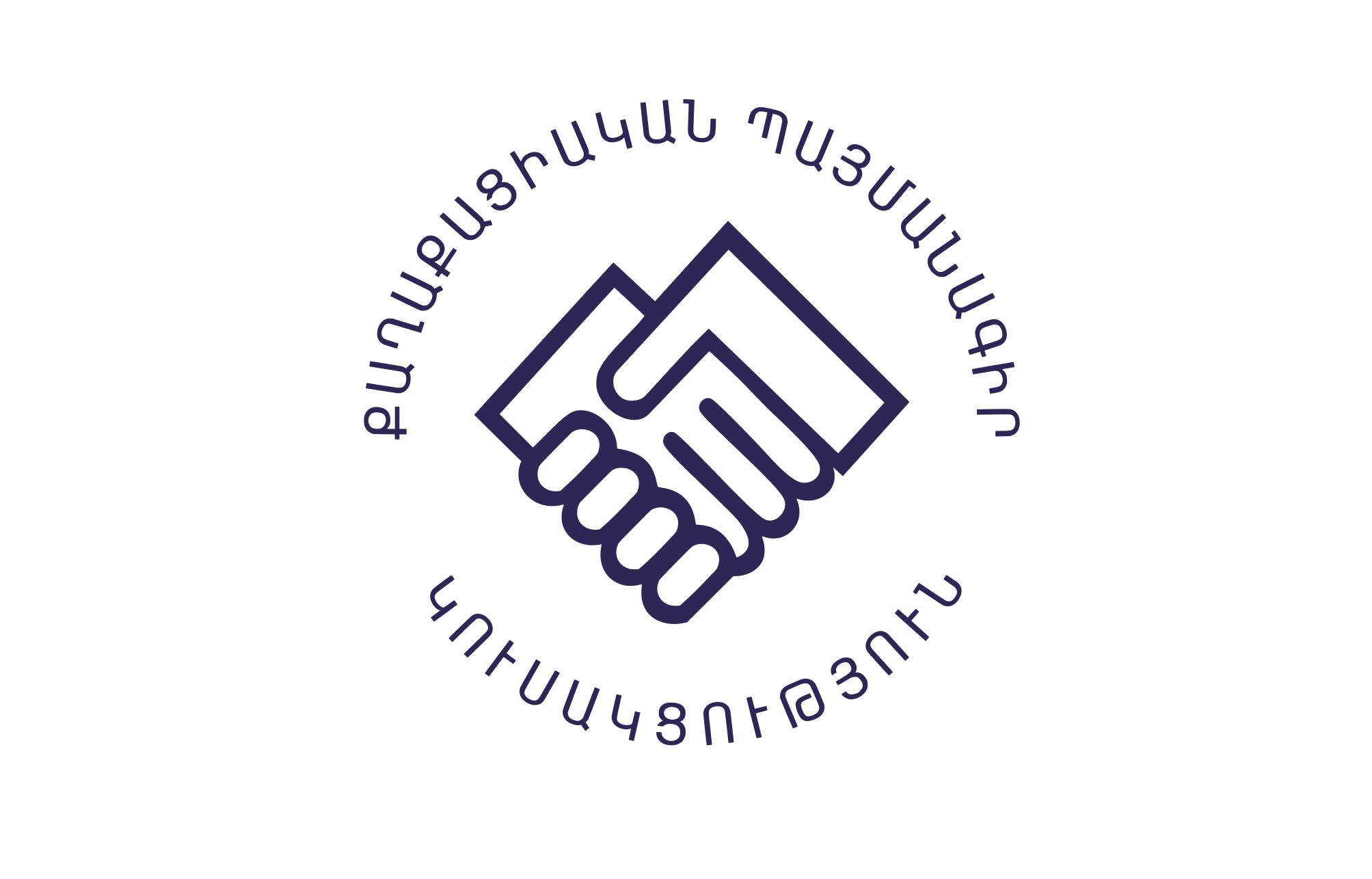 «Քաղաքացիական պայմանագիր» կուսակցության ընտրական ցուցակը