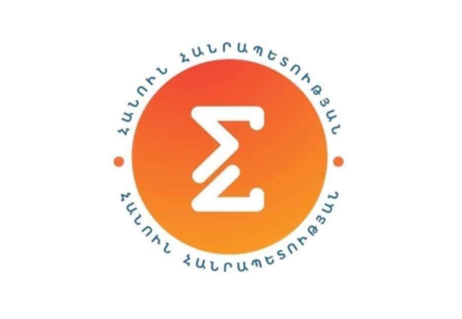 «Հանուն Հանրապետության» կուսակցության ընտրական ցուցակը