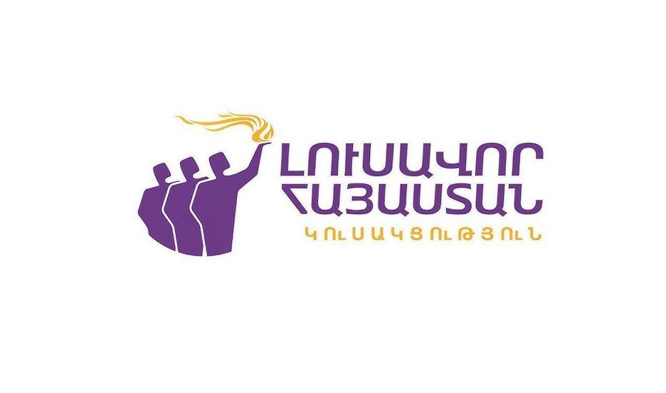 «Լուսավոր Հայաստան» կուսակցության ընտրական ցուցակը